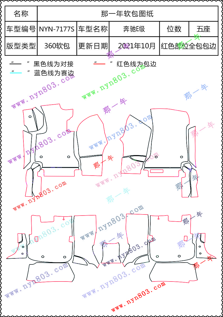 dc4630b5713f95103ec1a92a43180e9.jpg