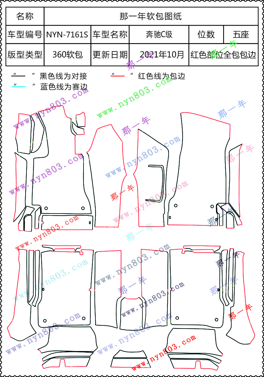 7e6d0a690195c70eb9f8c08e92cc2cb.jpg