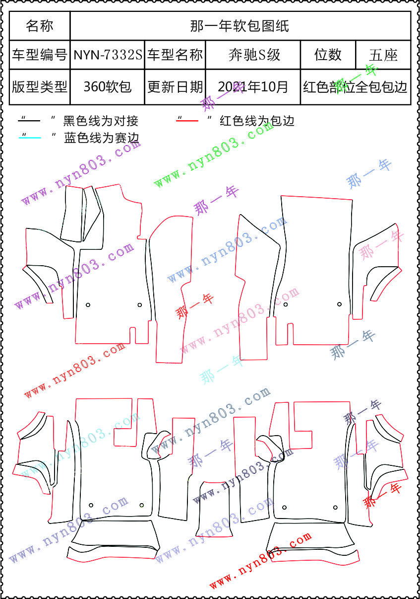 ec10e956f38e27e238b3b619b108cba.jpg
