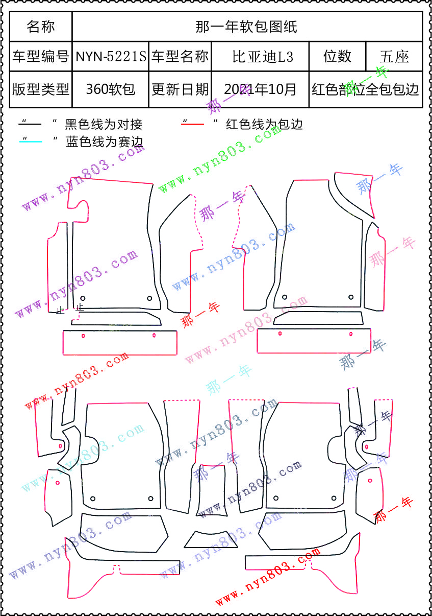 b50fccd2153206442d0c3f26381ce72.jpg