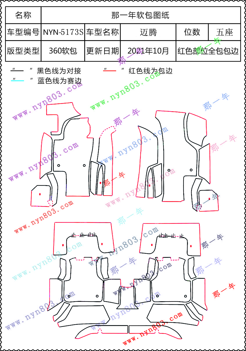 84fa8ad6a92e54f7700aa172e916c87.jpg