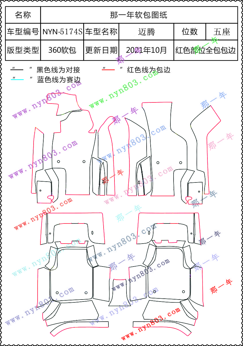 39d5eff106cd97ce13a0e858c734731.jpg