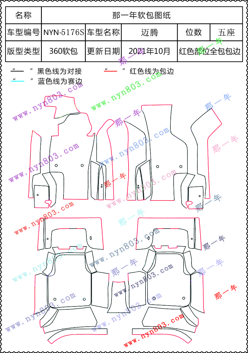 f333db93397a3733f2406a43722b34c.jpg