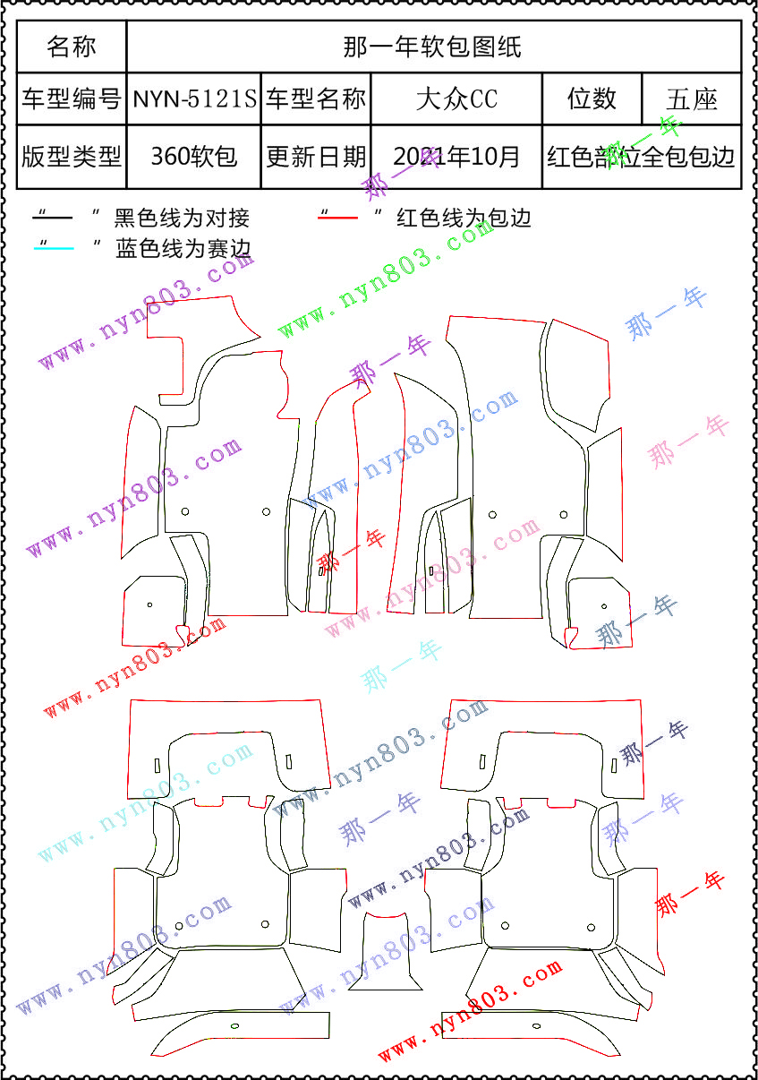 6ac3271e00f5ba568fed4232468225f.jpg