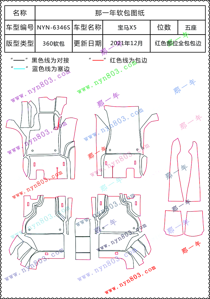 a73c39a279137a74c3b2a340f6e3ad0.jpg