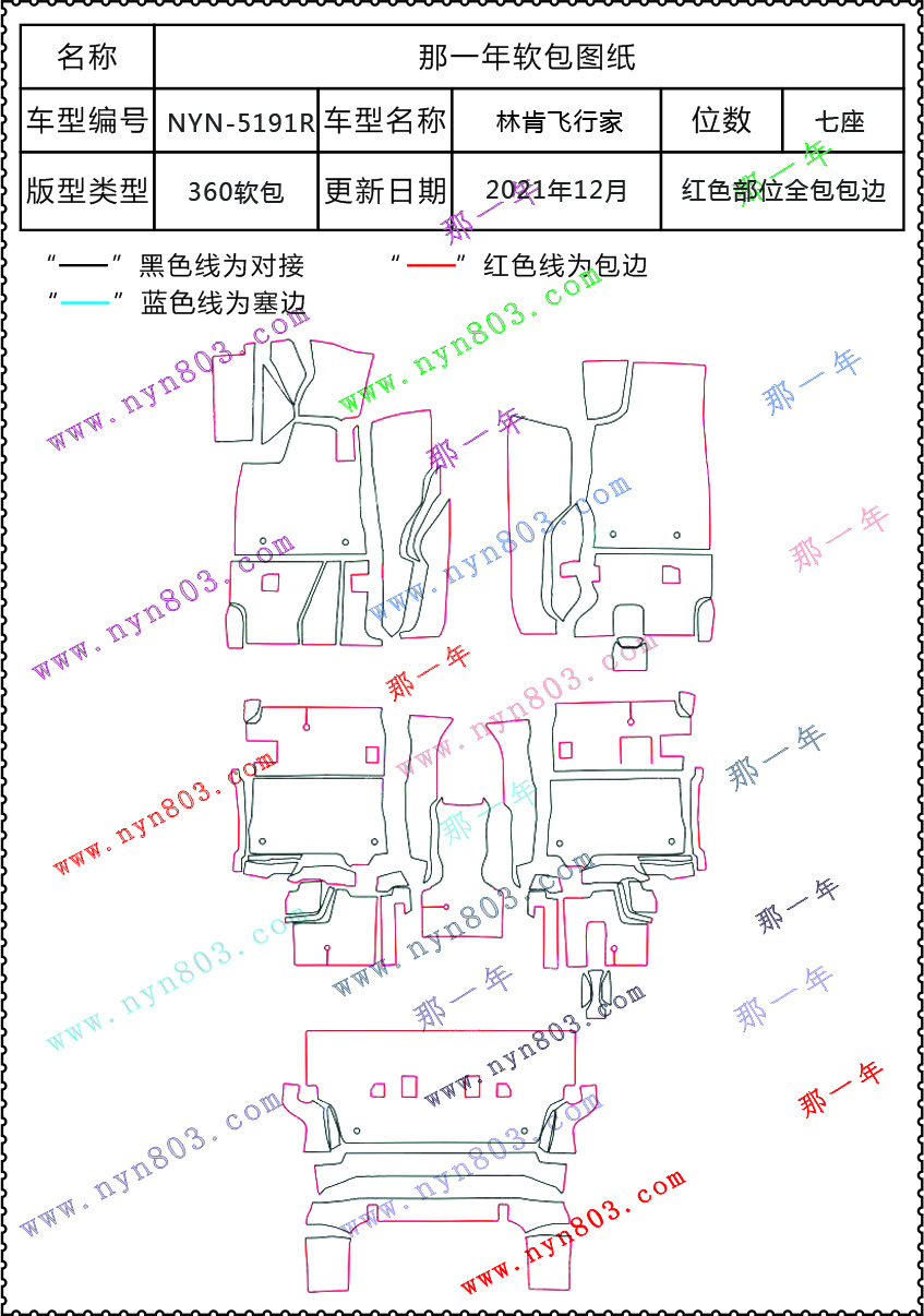 37ee81051da86ad5cfe640d18402a08.jpg