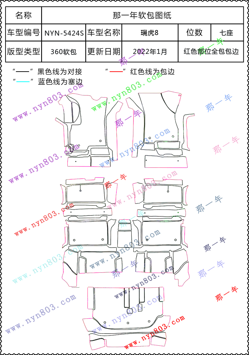 ccfb776187abb5c290551cc1d9a3742.jpg