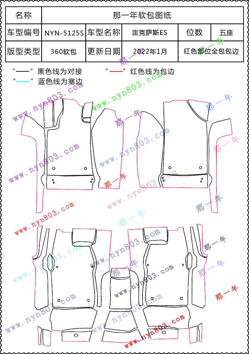 d2489a9dfba4c898b2fa01e81066797.jpg