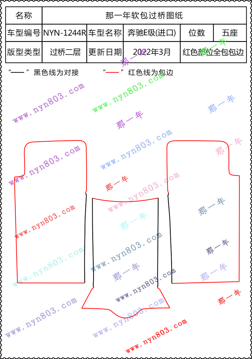 1244.jpg