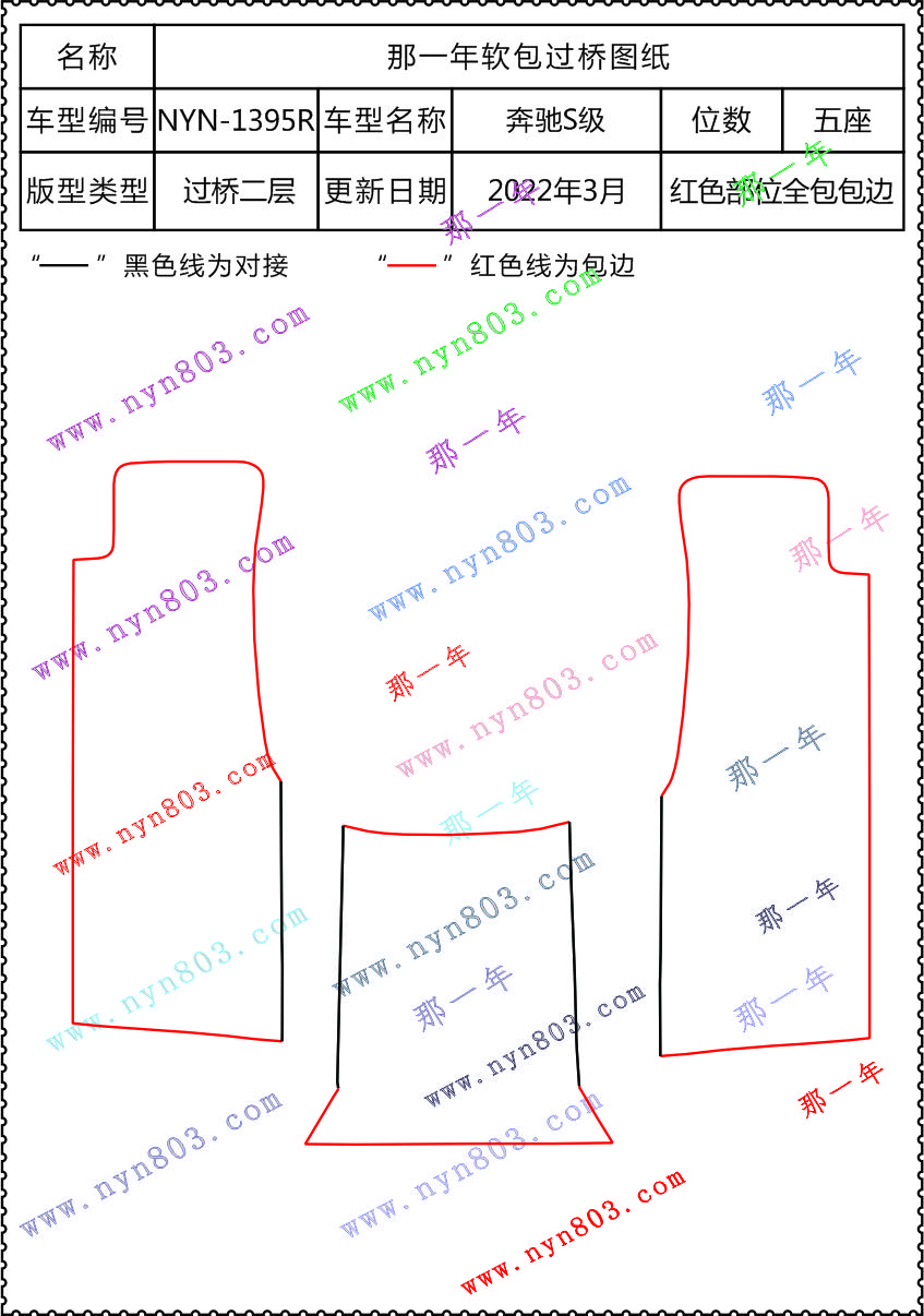 1395.jpg