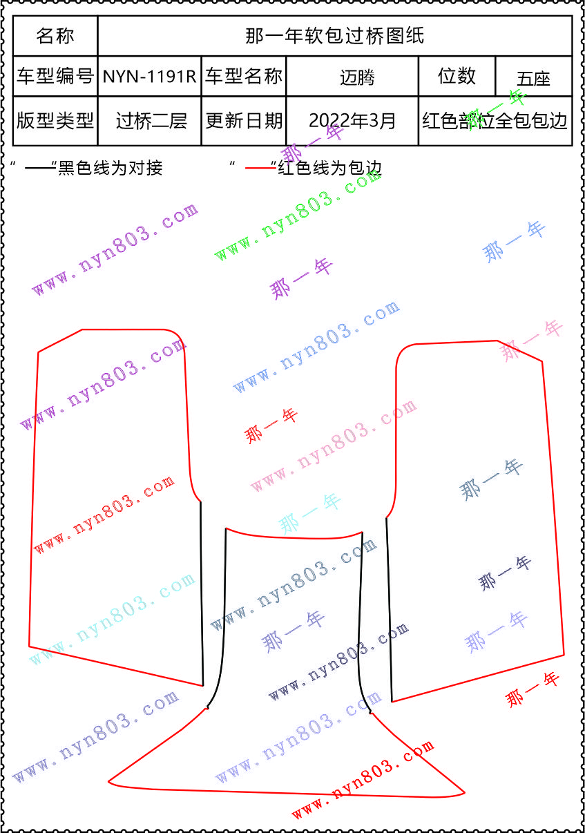 1191.jpg