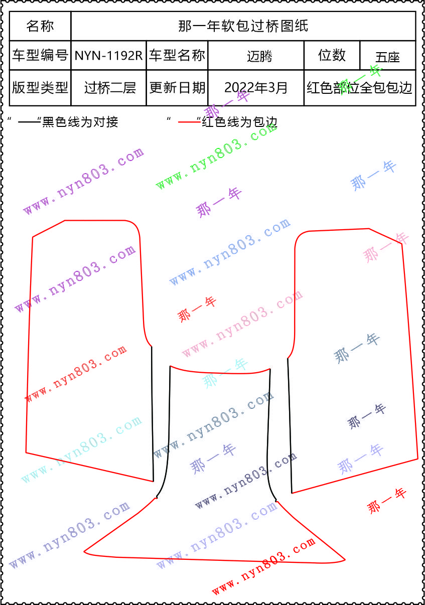 1192.jpg