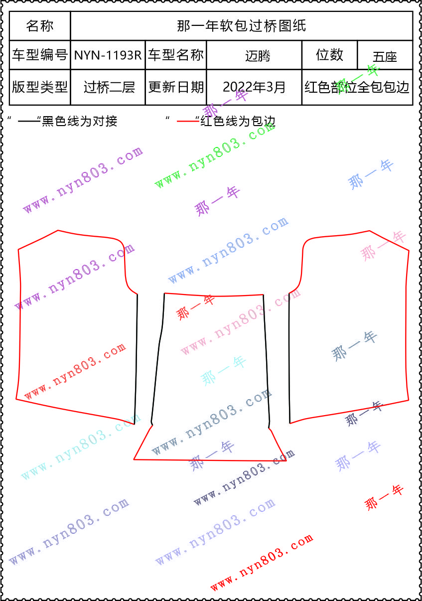 1193.jpg