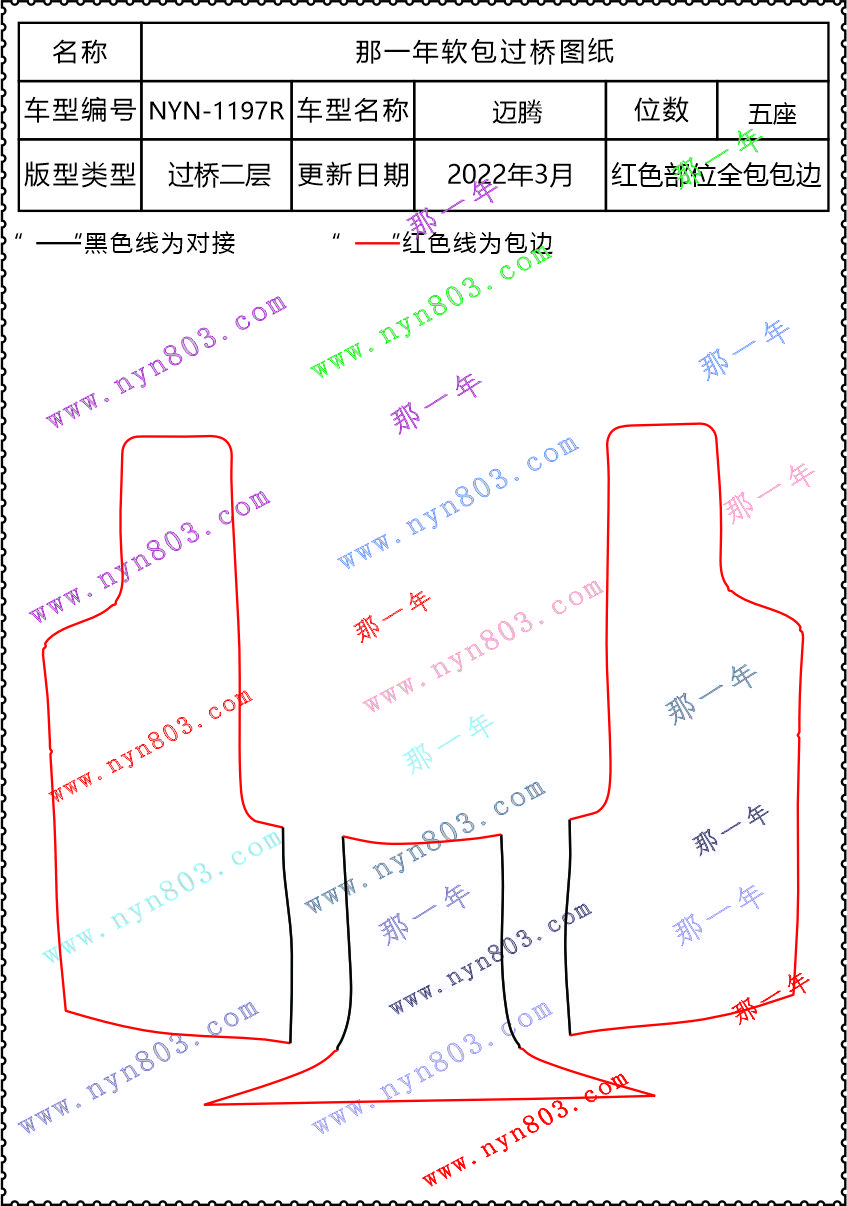 1197.jpg