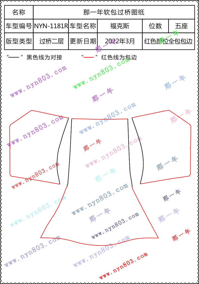 1181.jpg