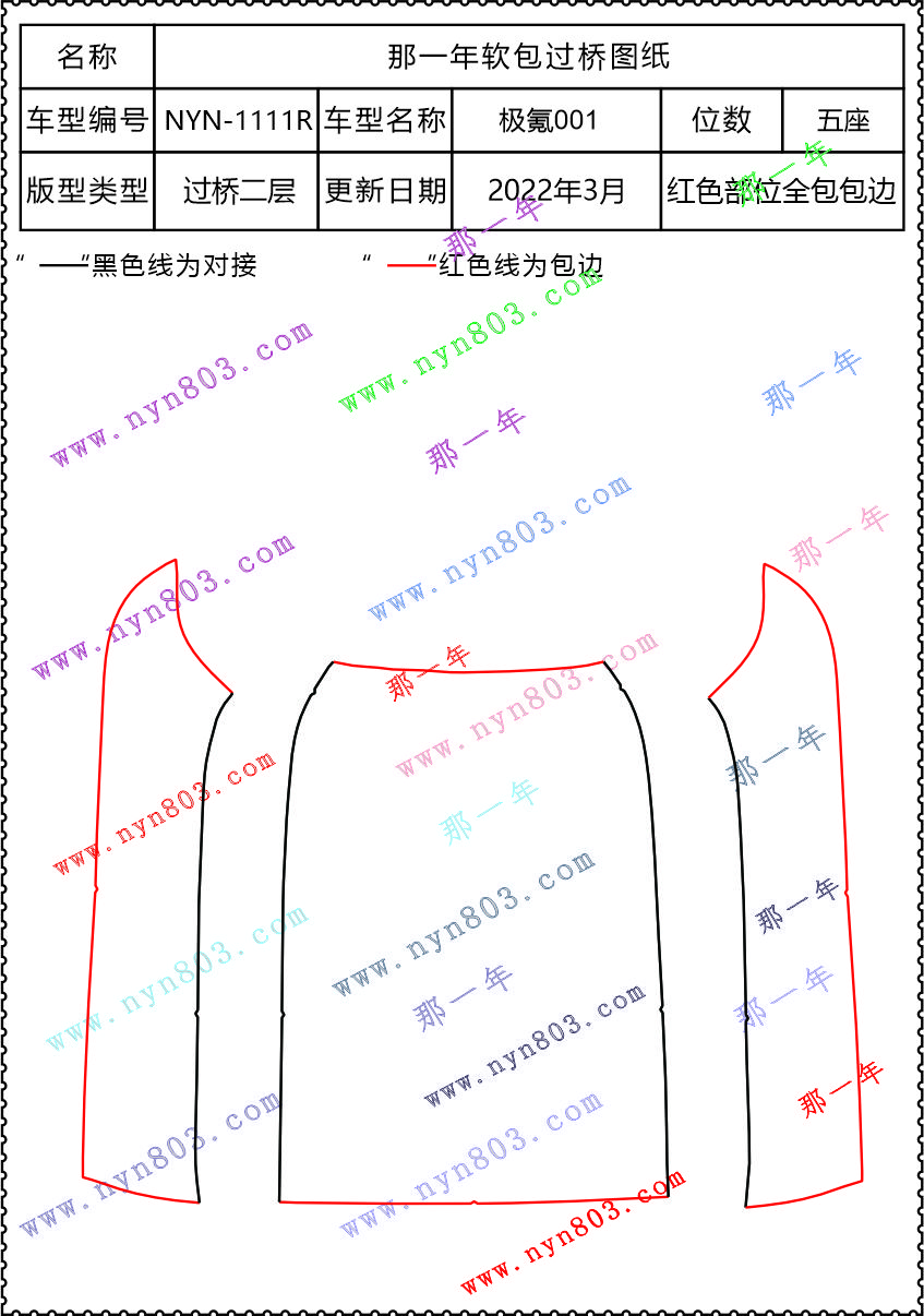 J1111.jpg