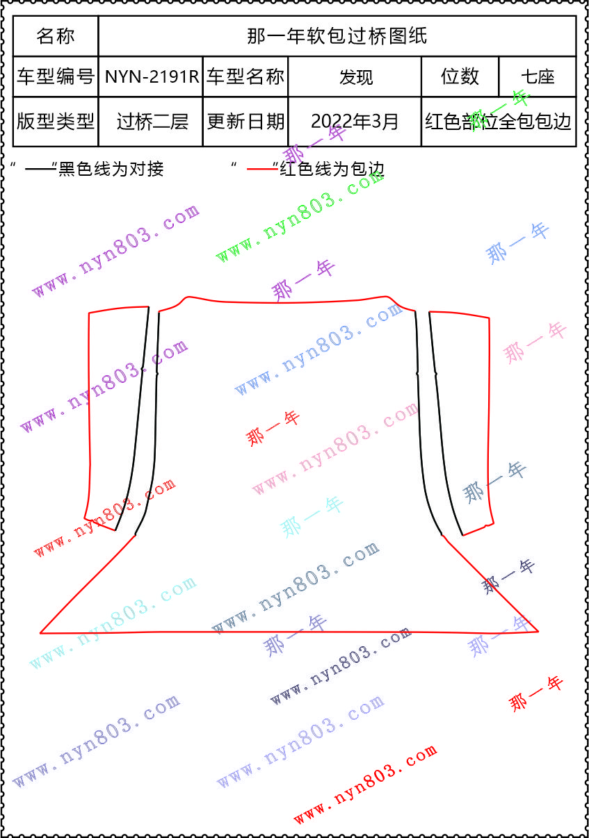 2191.jpg