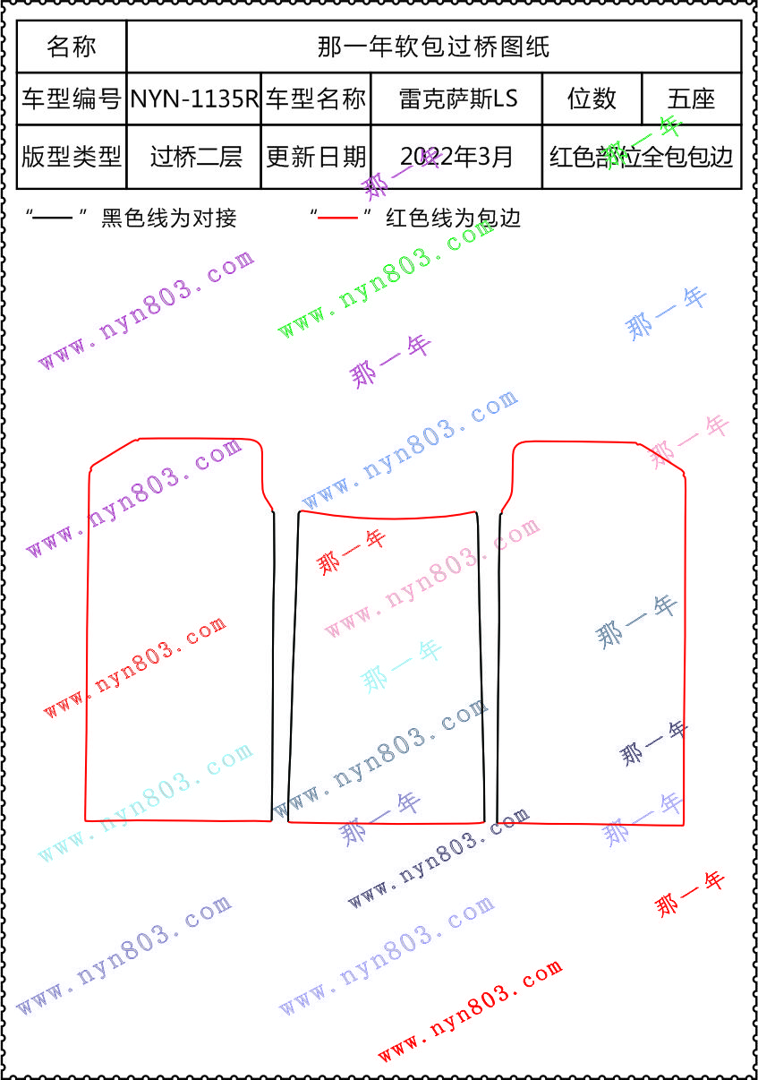 1135.jpg