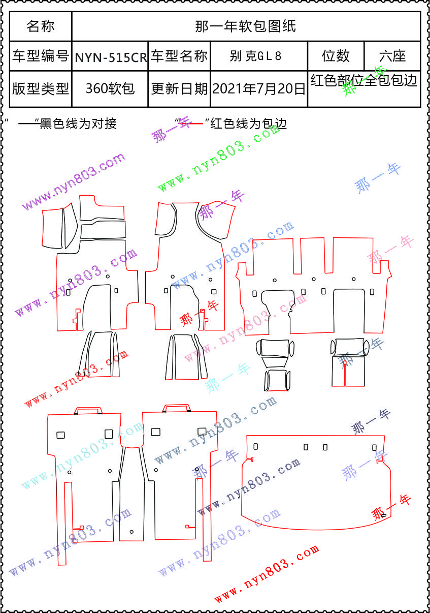 515CR.jpg