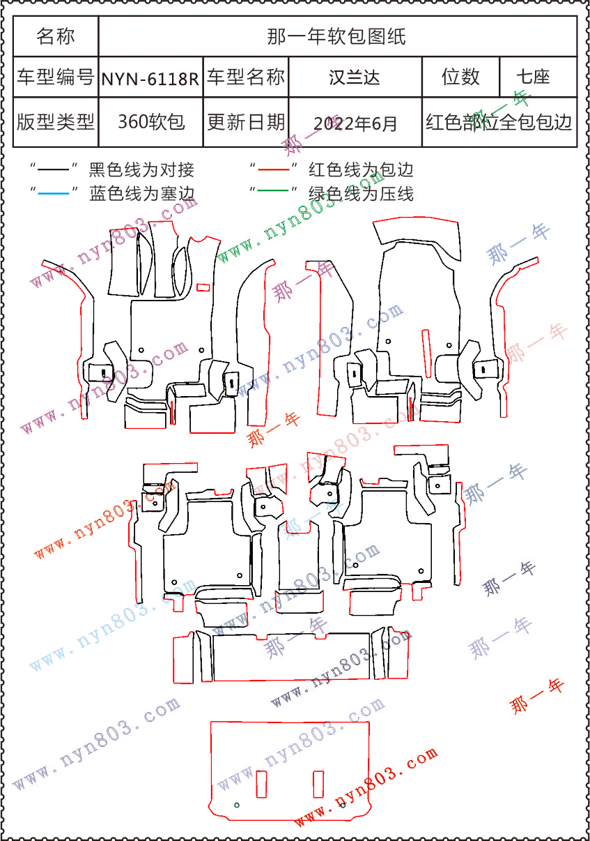 6118R.jpg
