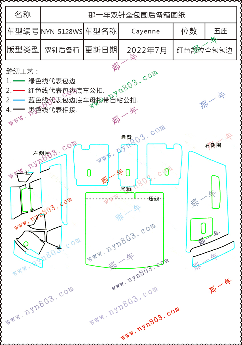 5128.jpg