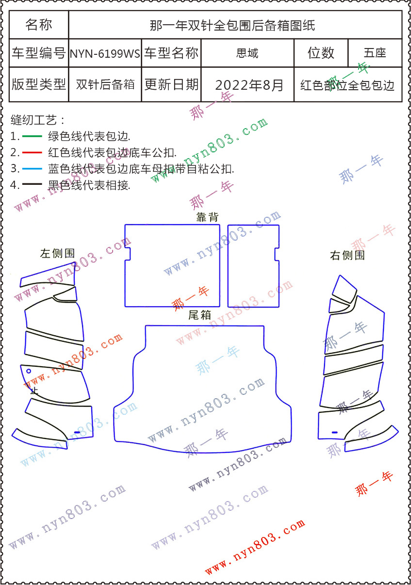6199.jpg