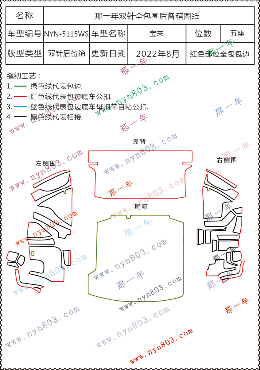5115.jpg