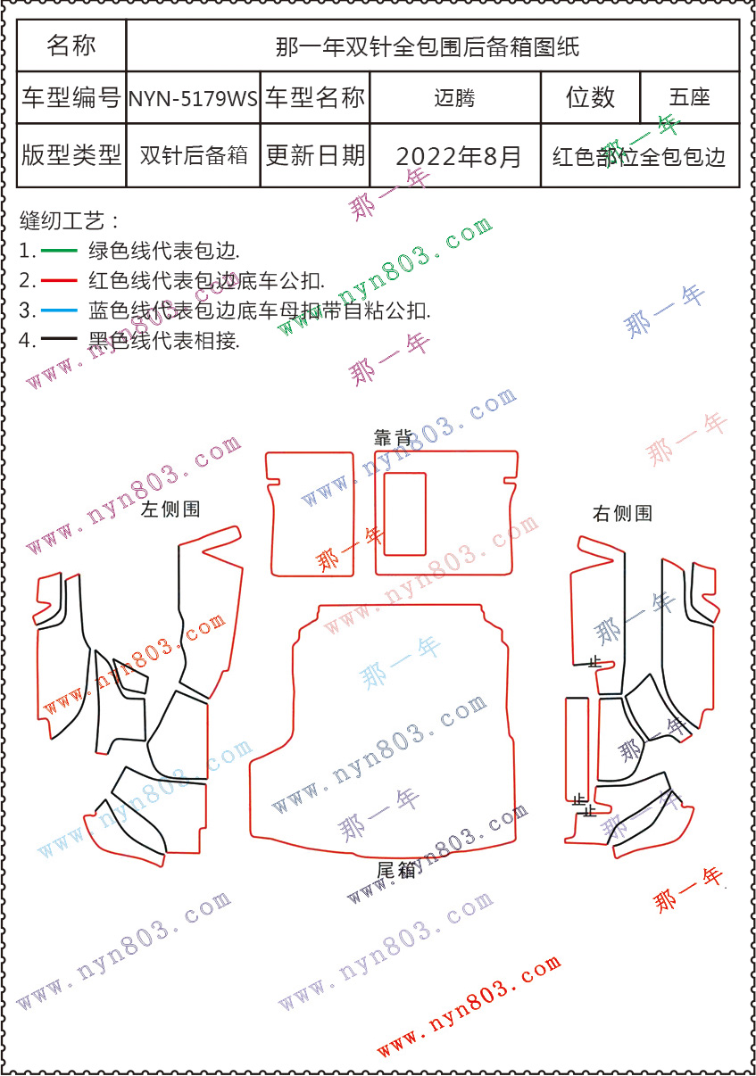 5179.jpg