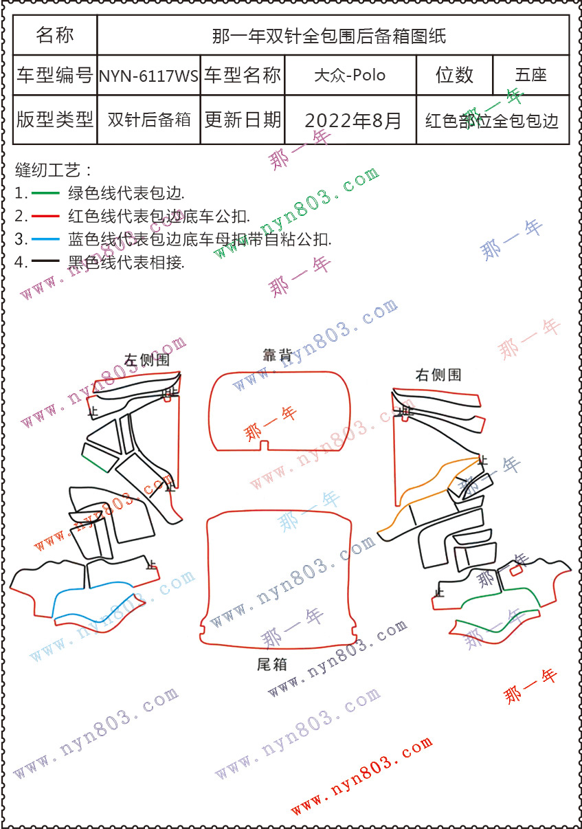 6117.jpg
