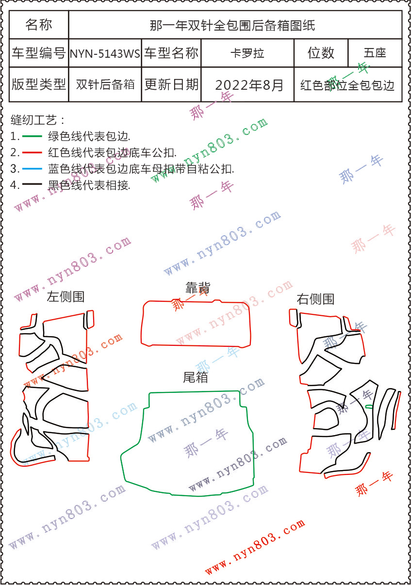 5143.jpg