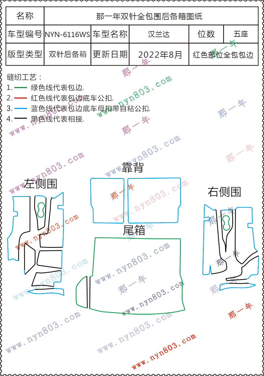 6116.jpg